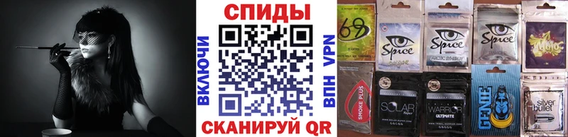 Купить где  Зеленодольск  Бутират GHB 
