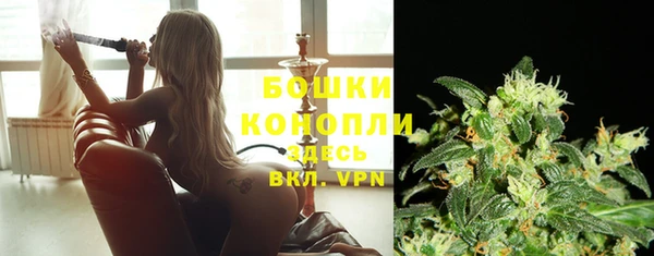 синтетический гашиш Инта