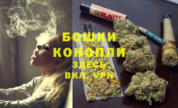 кокс Иннополис