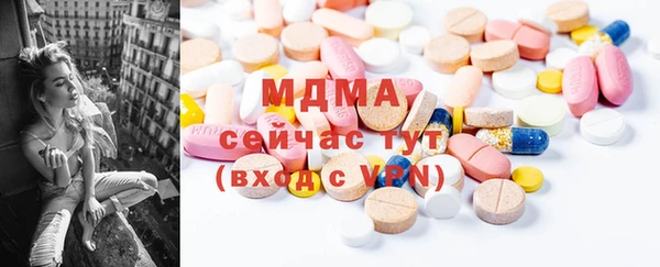 мет Каменногорск
