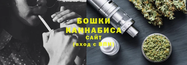 кокс Иннополис