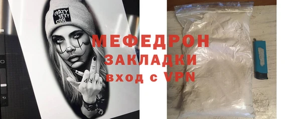 дживик Инсар