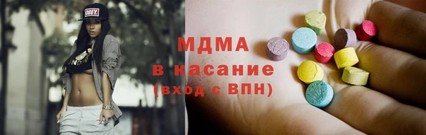 мет Каменногорск