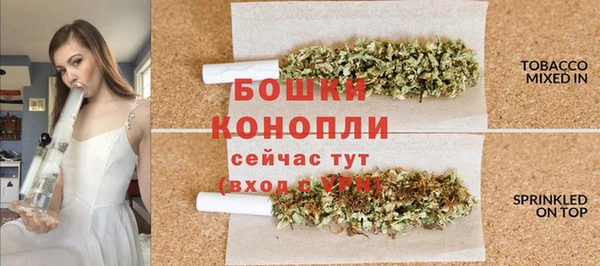 кокаин премиум Каменка