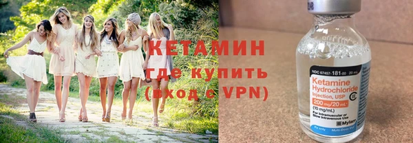 кокаин премиум Каменка