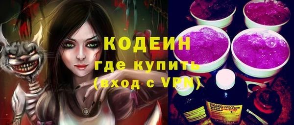 кокс Иннополис