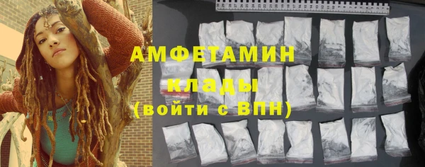 кокс Иннополис