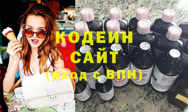 дживик Инсар
