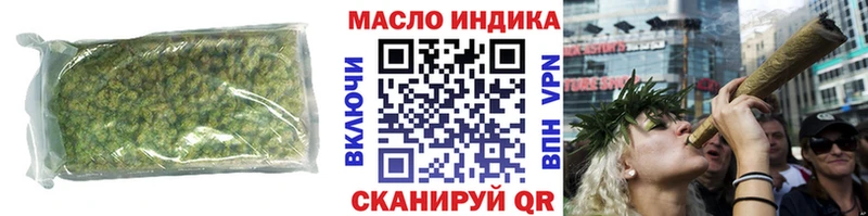 ТГК Wax  Купить где  Зеленодольск 