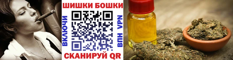 Купить где  Зеленодольск  Марихуана планчик 